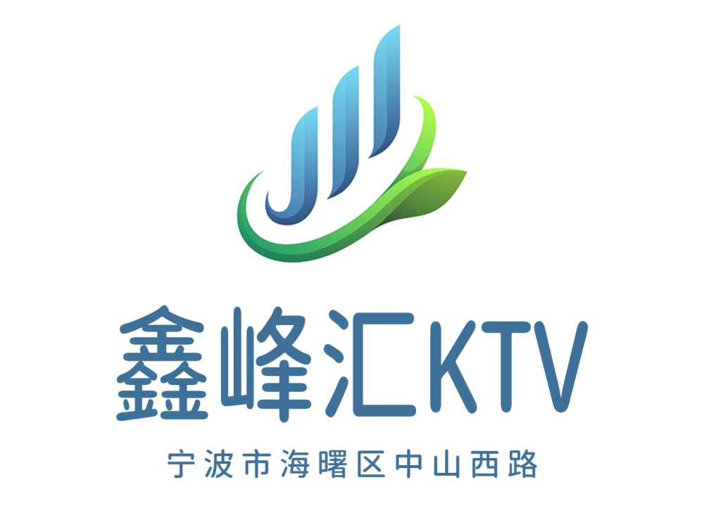 如何在北京通州区玉桥夜总会KTV顺利订房