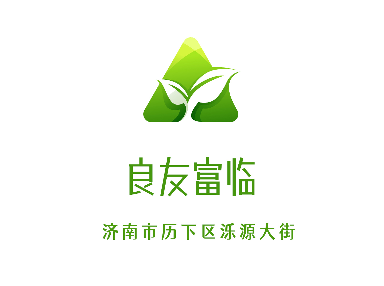 合肥肥西县夜总会热门套餐与订房建议