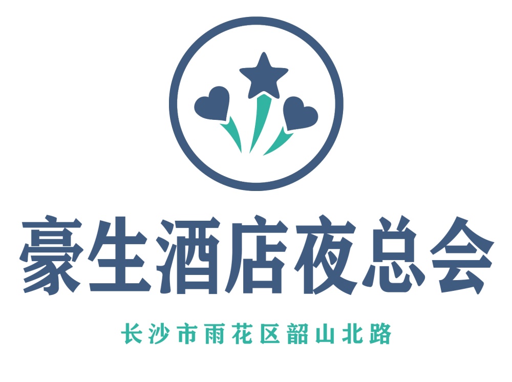 合肥庐阳区KTV特色服务介绍帮你选择最佳