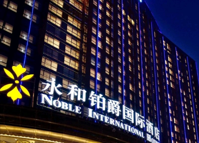 宁波余姚市夜总会独特主题房间介绍