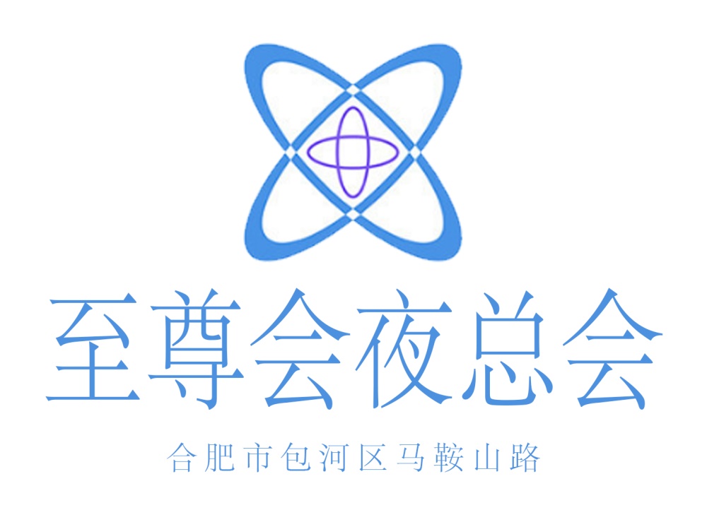 宁波余姚市夜总会特惠活动及预订方式介绍