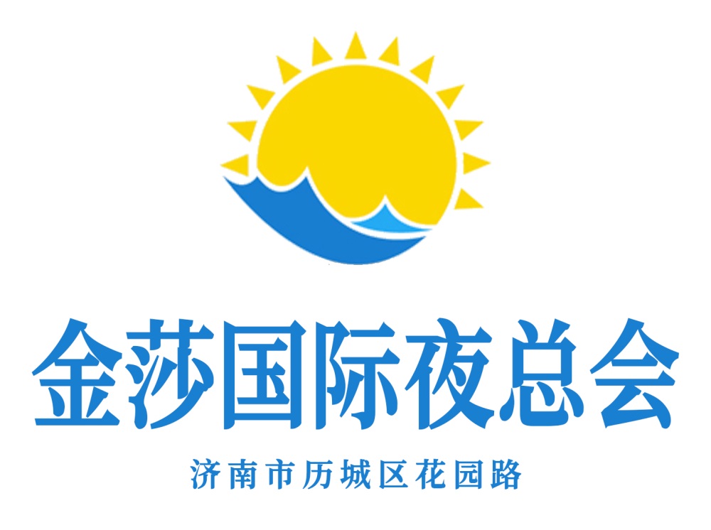 上海浦东新区东方路夜总会KTV预订优惠活