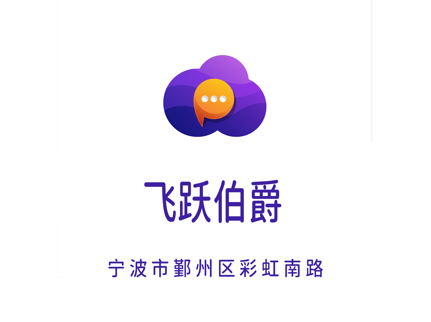 上海普陀区祁连山南路KTV订房全指南