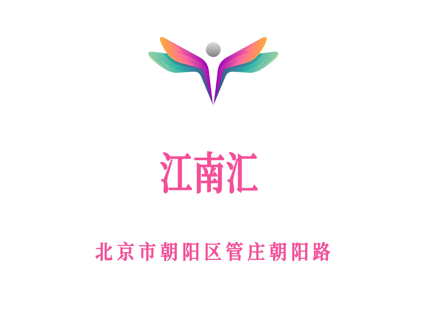 上海徐汇区最热门KTV场所一站式预订体验