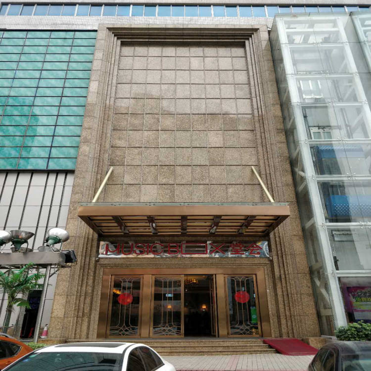 上海性价比最高的虹口区夜总会KTV订房选