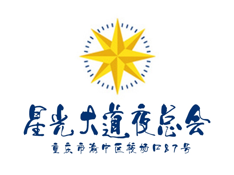 上海夜总会大全热门选择让你尽享乐趣