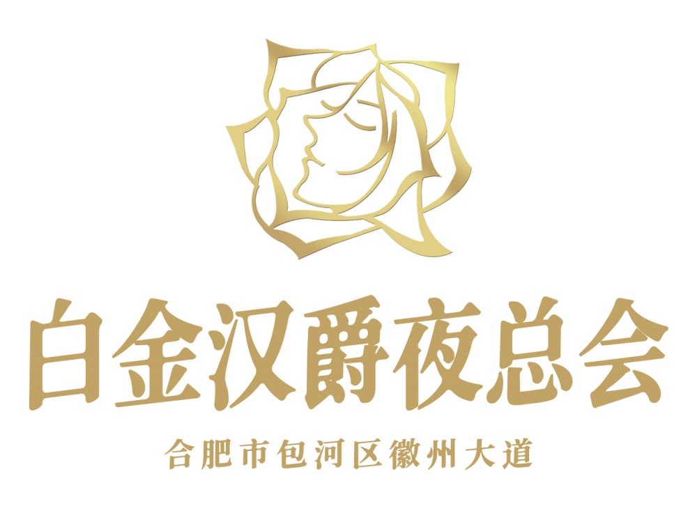 重庆渝中区KTV预约指南助您快速找到理想