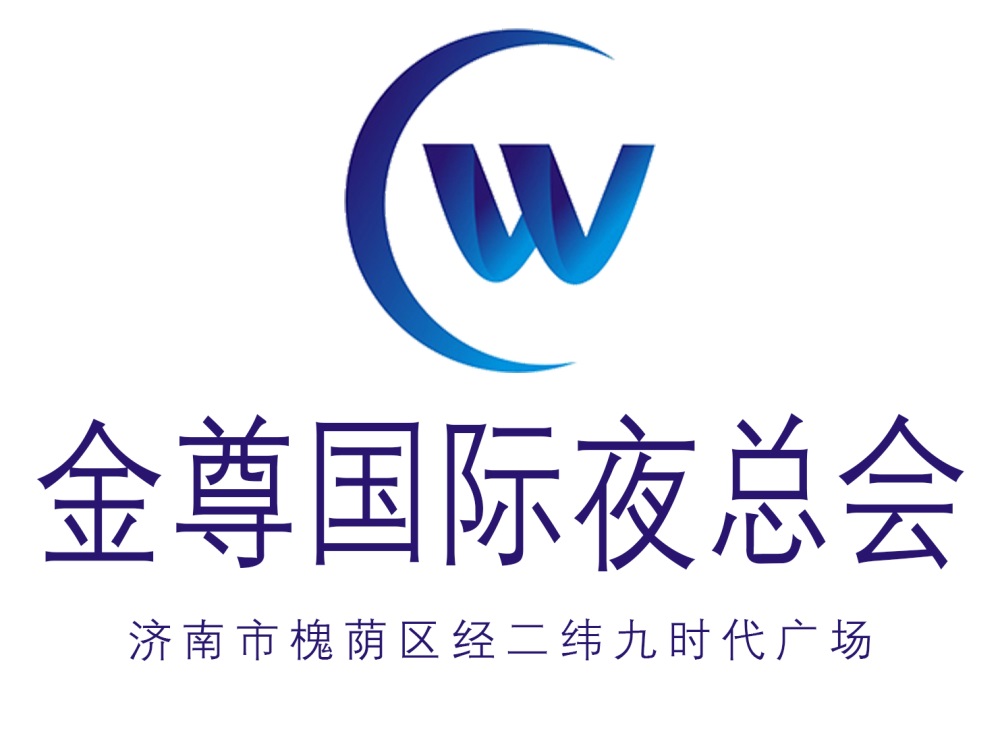 重庆北碚区夜总会精选饮品与订房促销活动