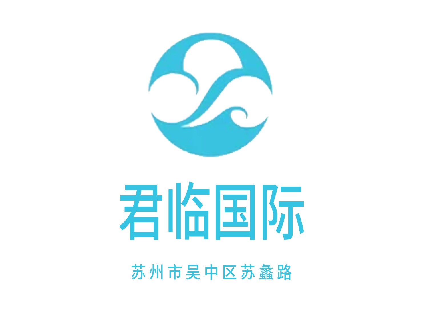 如何在广州花都区梯面镇夜总会KTV顺利订