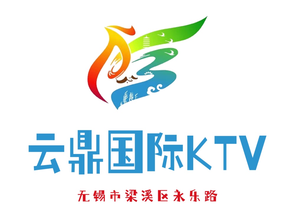 广州番禺区石楼镇夜总会KTV表演场所的客观评价