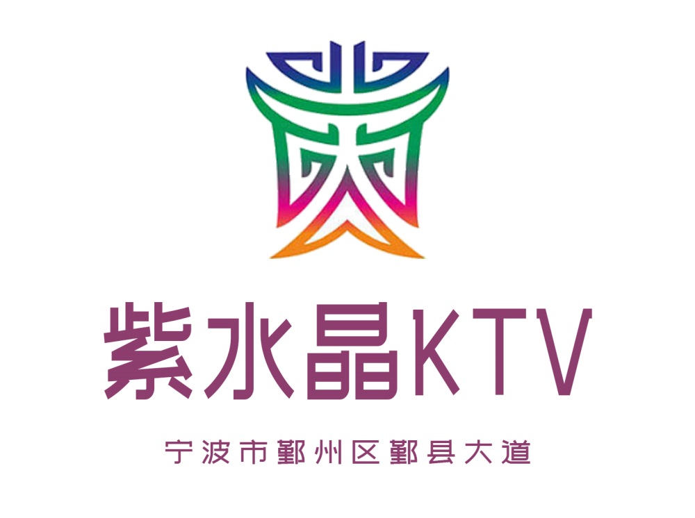 广州花都区狮岭夜总会KTV如何成功订位的详细指南