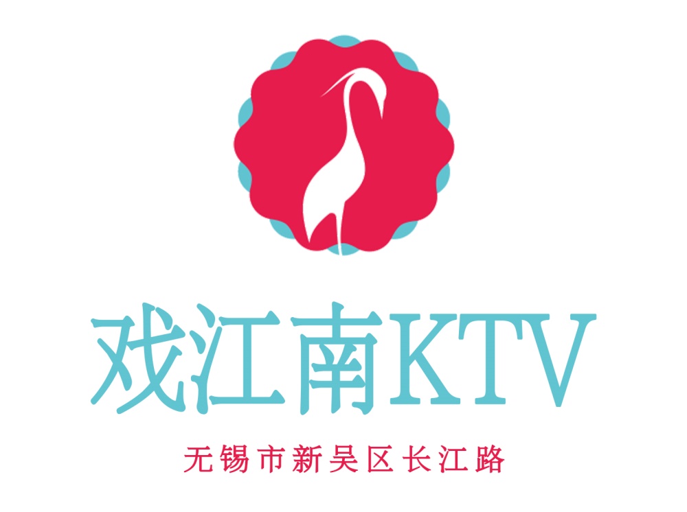 广州海珠区南洲KTV订房套餐特色全解读