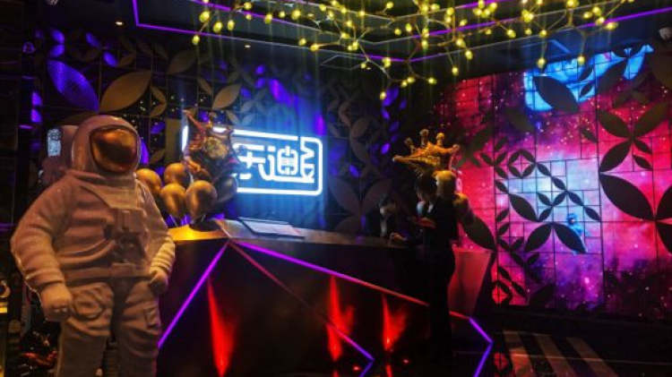 合肥包河区夜总会全新订位系统上线