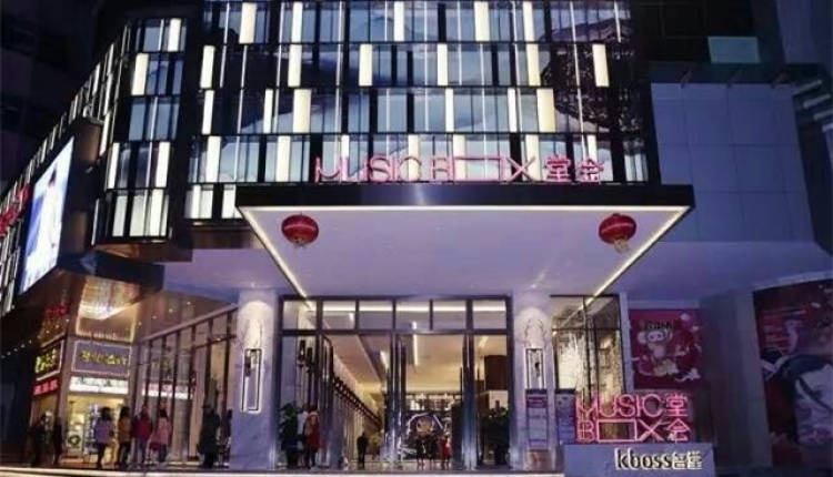 成都成华区夜总会预订流程详解一站式服务