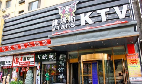 成都彭州市夜总会客户反馈与预订建议