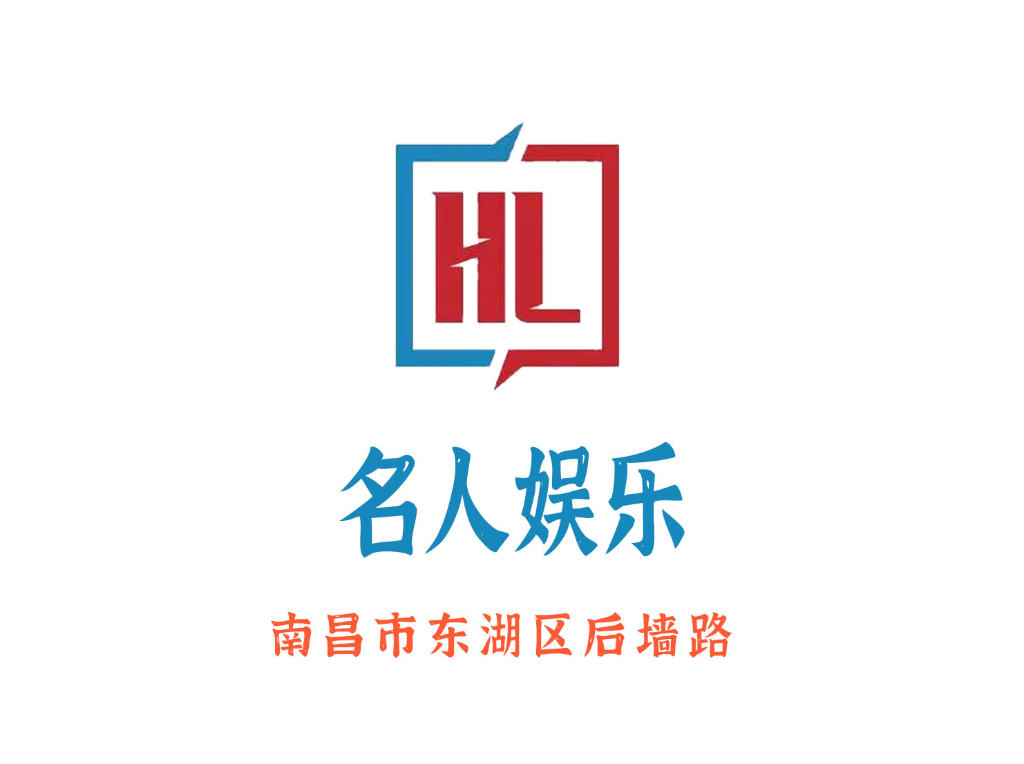 成都郫都区KTV在线订位方便快捷不再排队