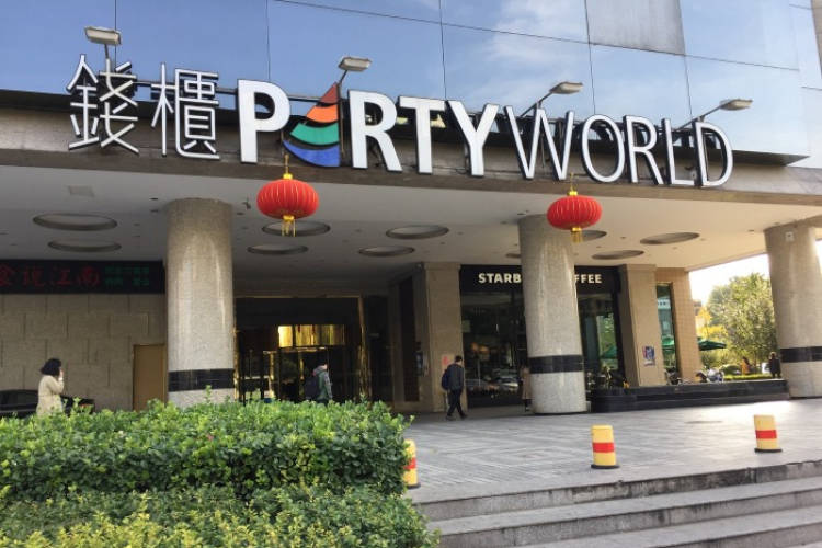 成都简阳高端夜总会订房服务全面升级