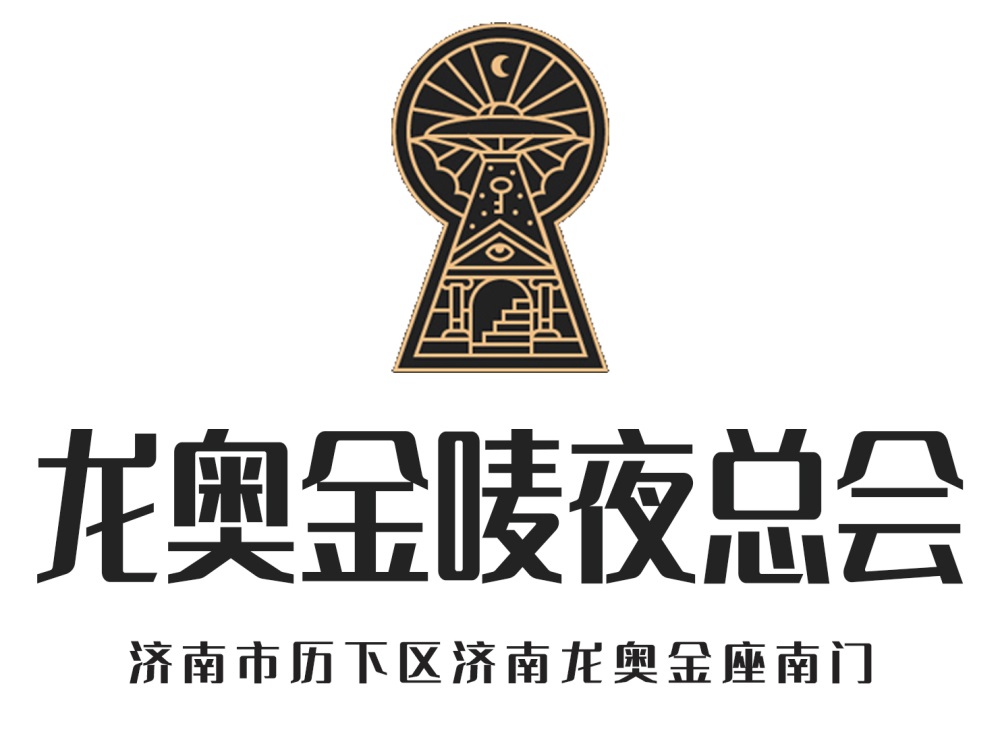 上海青浦区夜总会如何展现夜乡村的无限风采