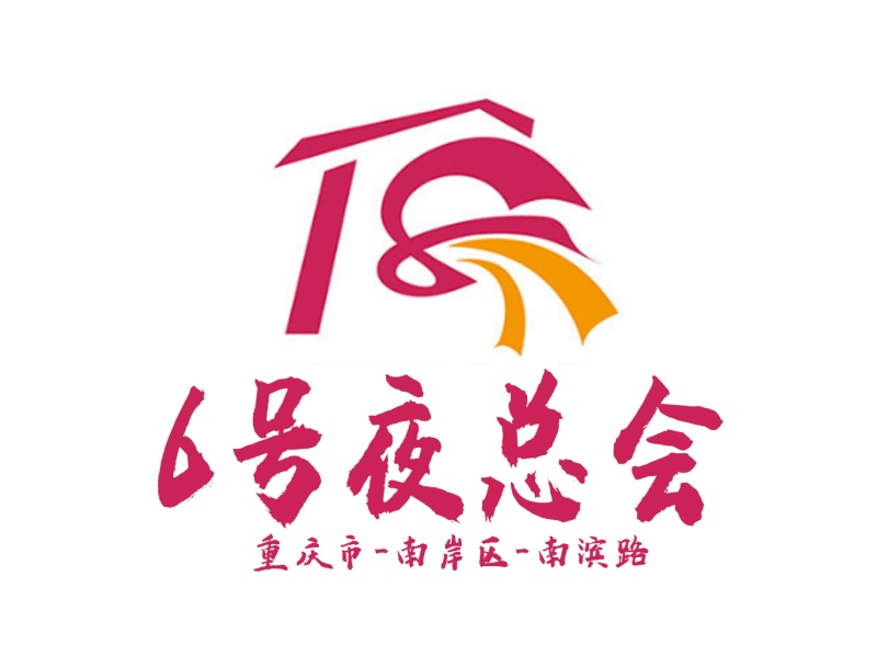 青浦夜生活新风尚上海KTV预订攻略