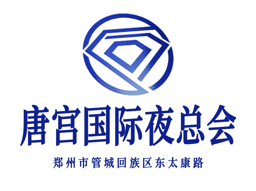 上海静安区魅力KTV热情洋溢的夜晚等你来