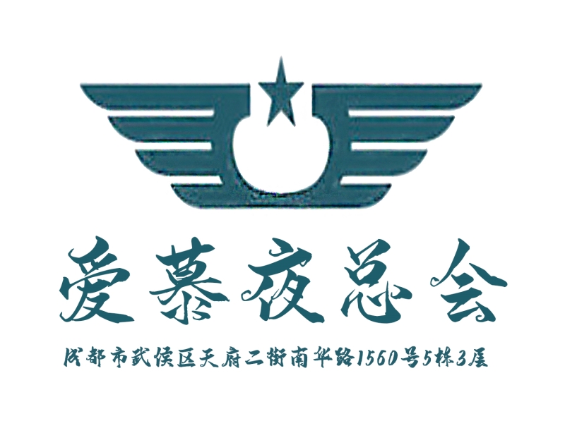 深圳龙岗区KTV预订时要注意的五个技巧