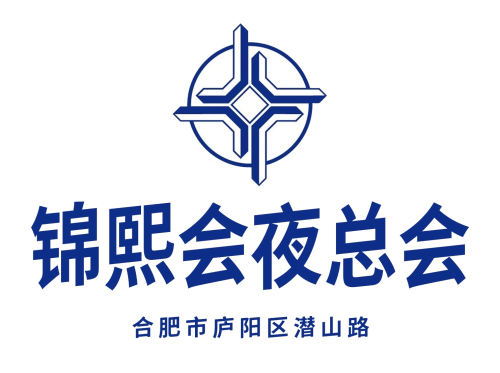 如何在深圳宝安区找到最佳KTV订房服务