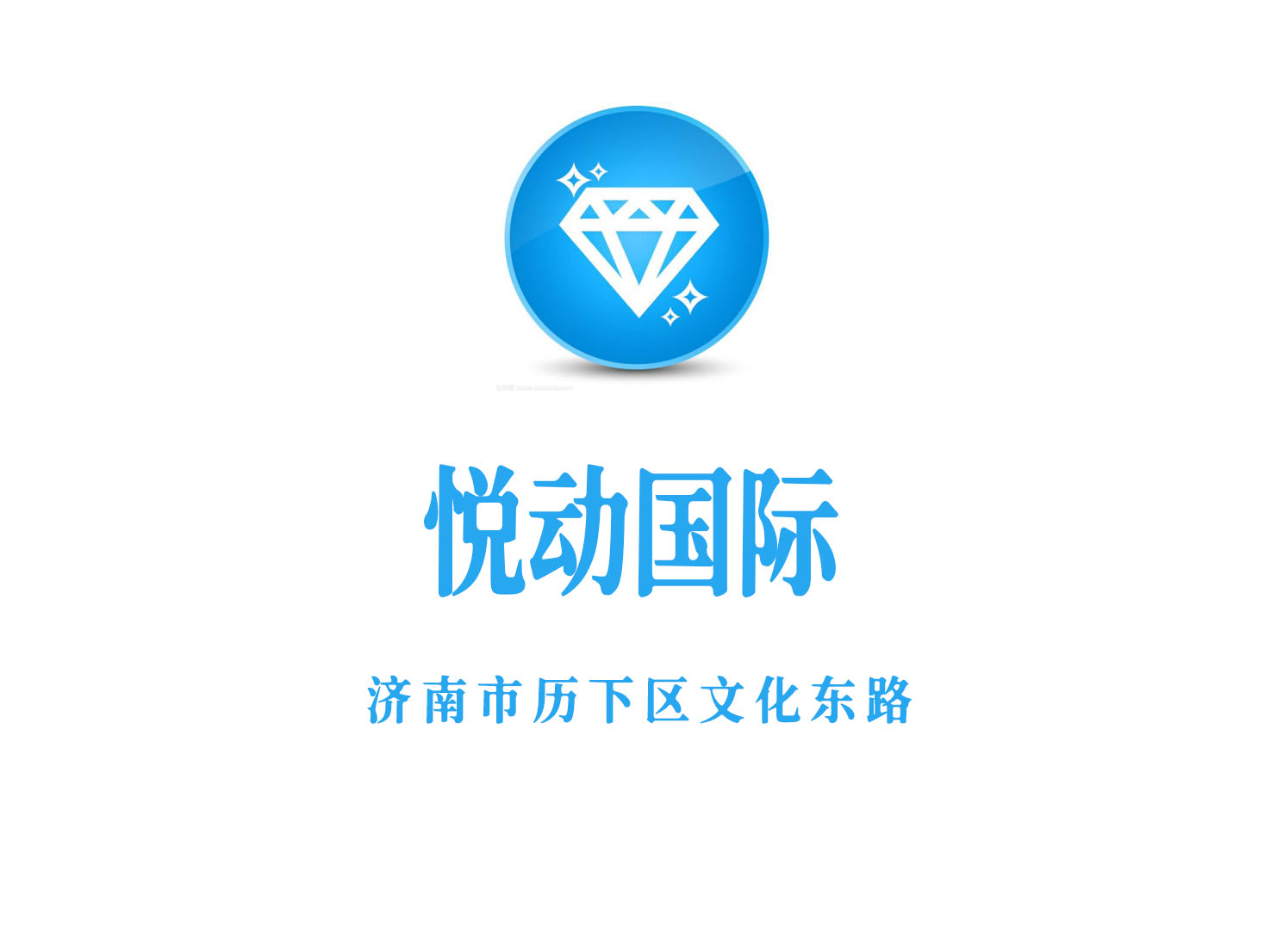 深圳坪山区KTV预订常见问题解答