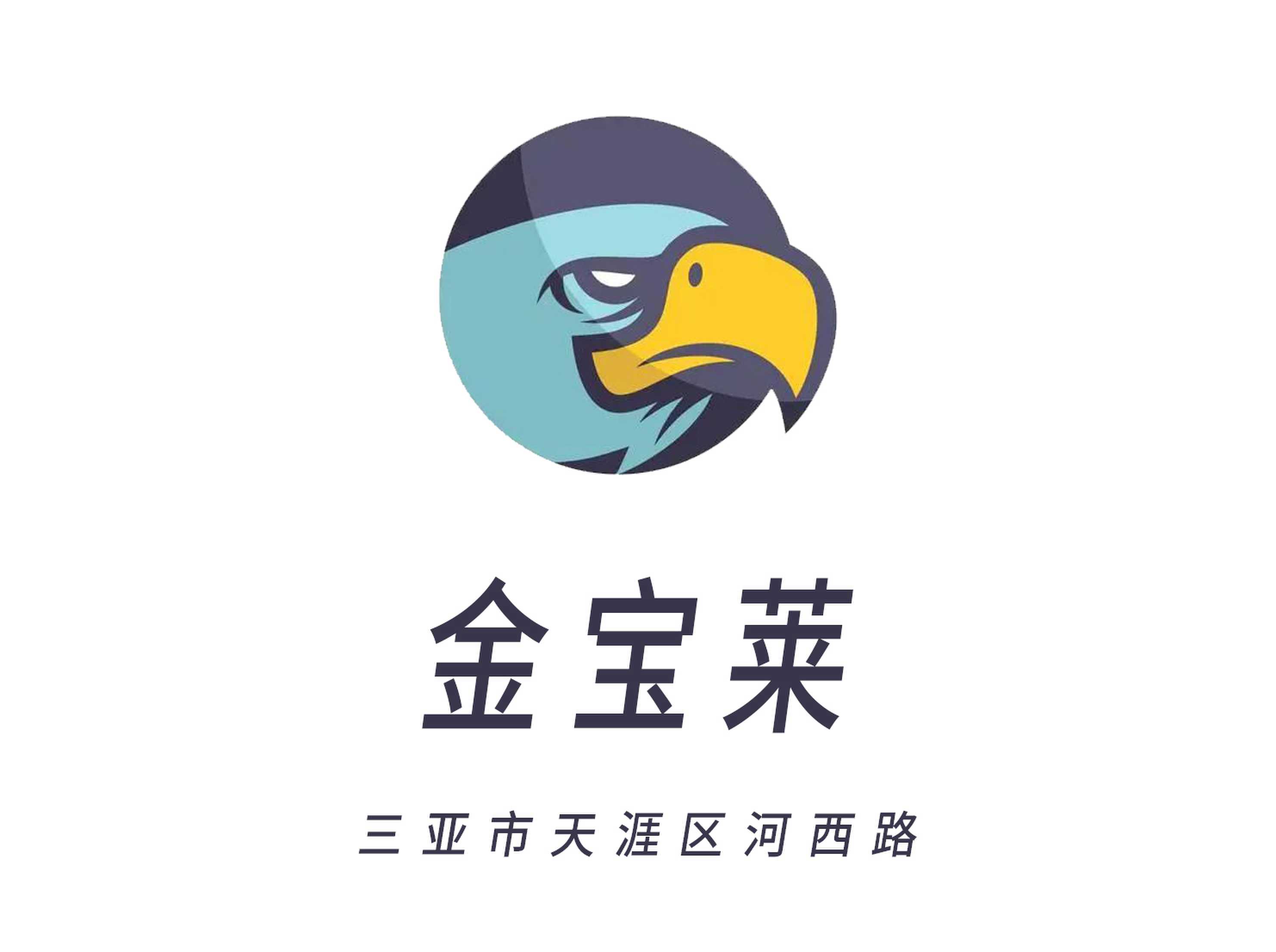 深圳最大的商务KTV夜总会为您提供顶级服