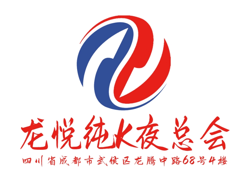 深圳龙华区夜总会预订独特场所推荐