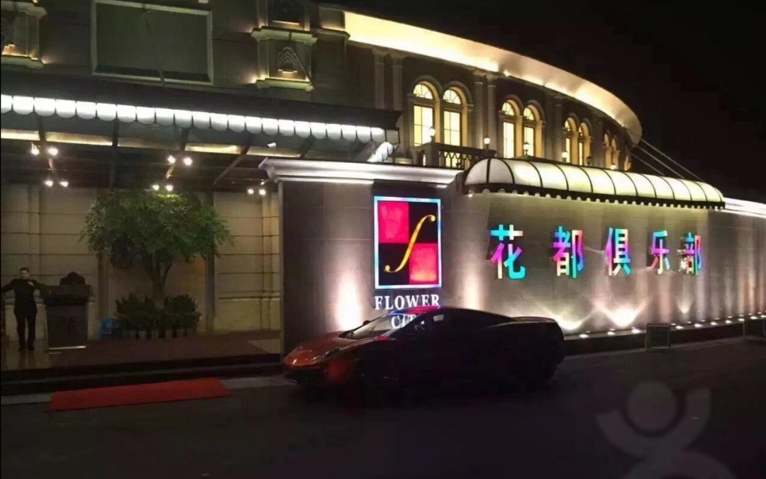 杭州富阳区热门KTV推荐及预订信息