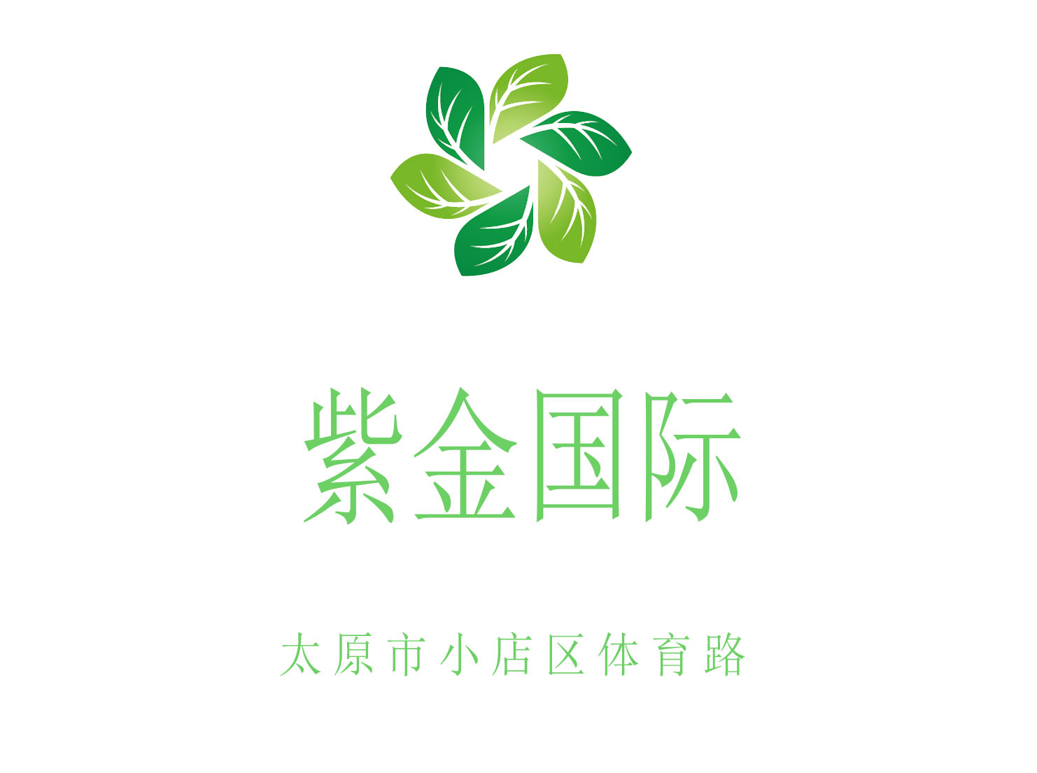 杭州拱墅区KTV周末狂欢预约信息大揭秘