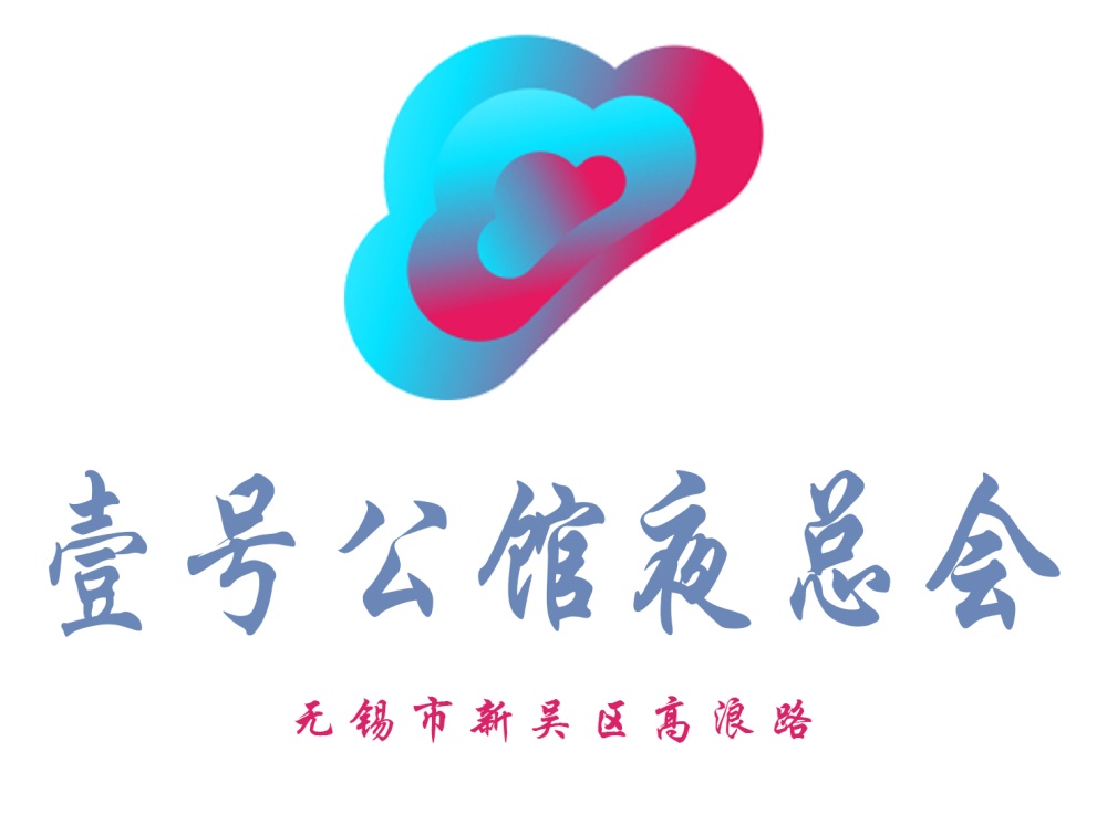 合肥瑶海区夜总会环境与服务体验分享