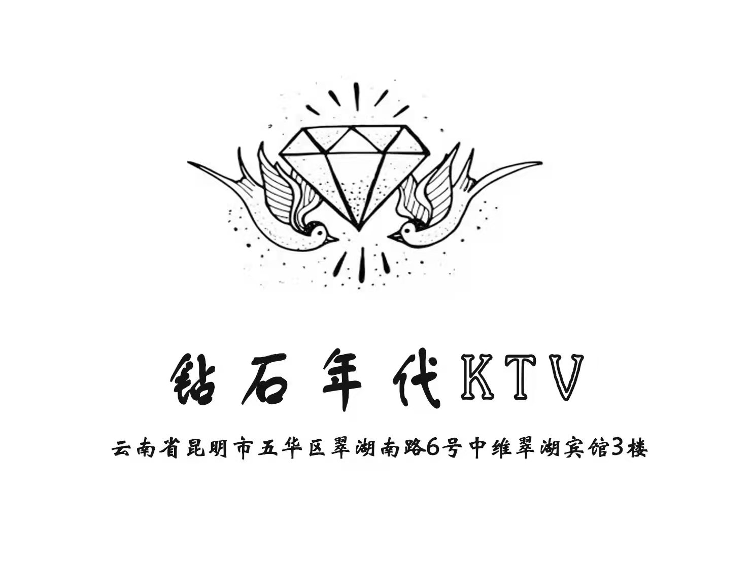 合肥肥西县夜总会精致环境与优质服务体验