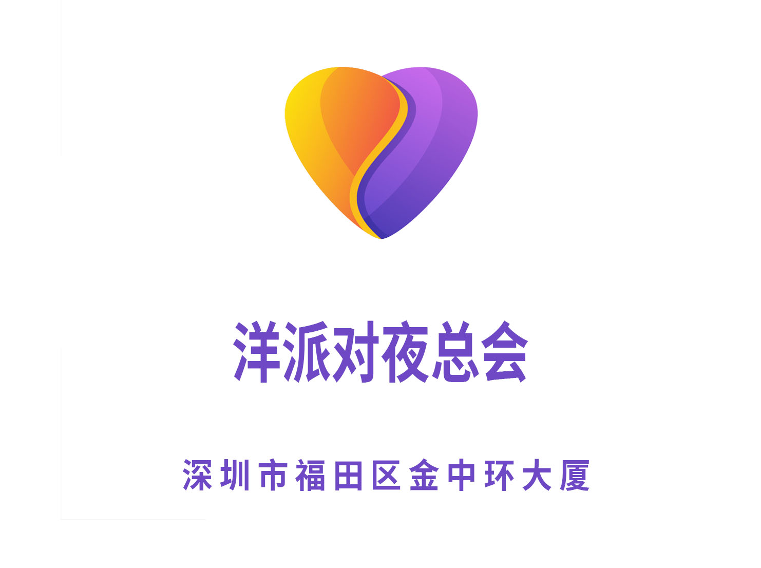 合肥肥西县夜总会私密包间预订信息分享