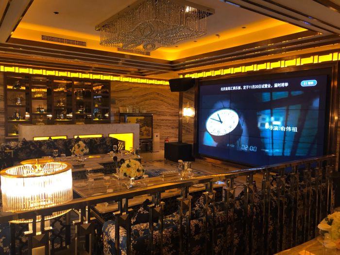 合肥肥西县夜总会订房信息一览