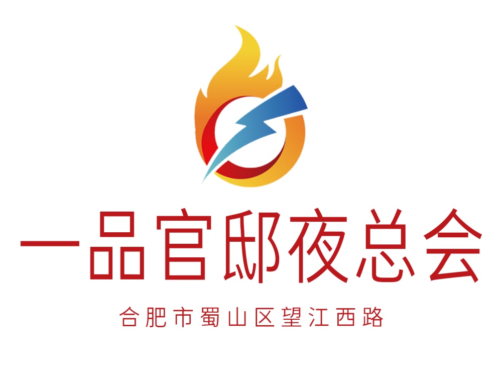 宁波商务KTV夜总会排名前十推荐