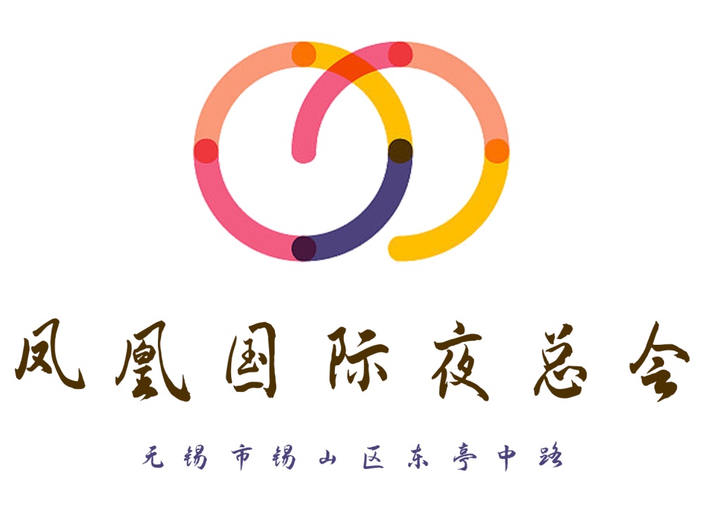 宁波余姚市夜总会全新服务项目上线