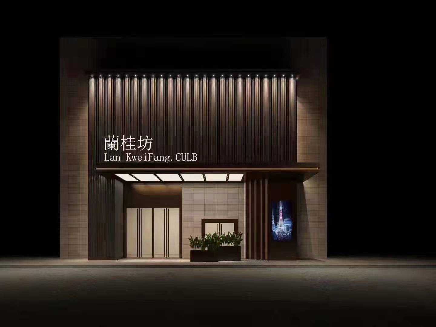 宁波最高端的夜总会打造完美社交场所