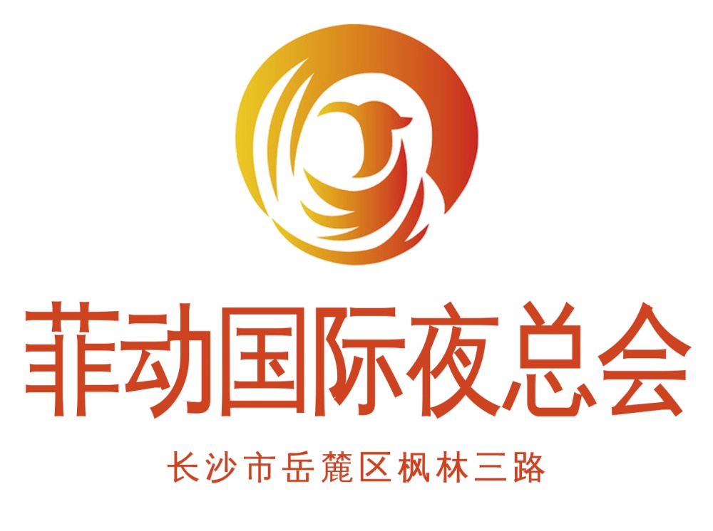 宁波奉化区最新KTV订房优惠活动火热进行