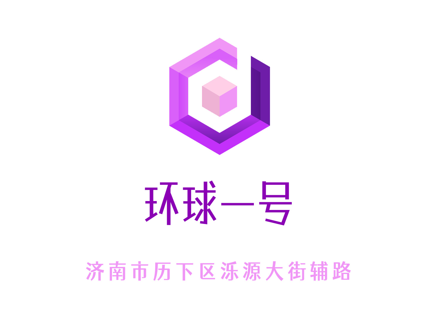 体验宁波美女最多的夜总会的绝佳服务与娱乐