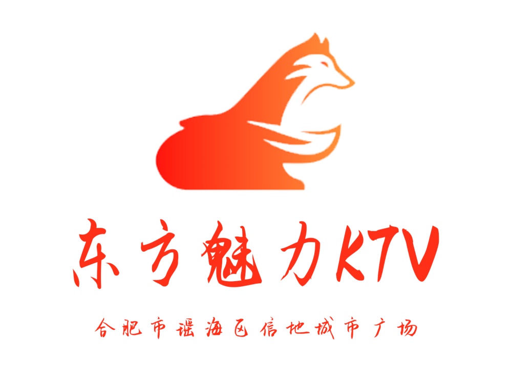 宁波余姚市KTV私密包房订位让你和朋友共