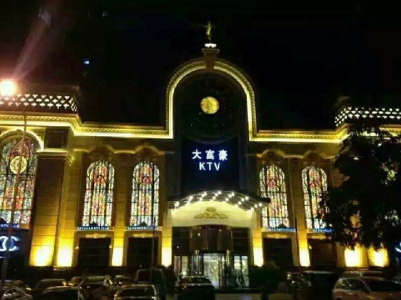 重庆巴南区夜总会豪华包间订房推荐