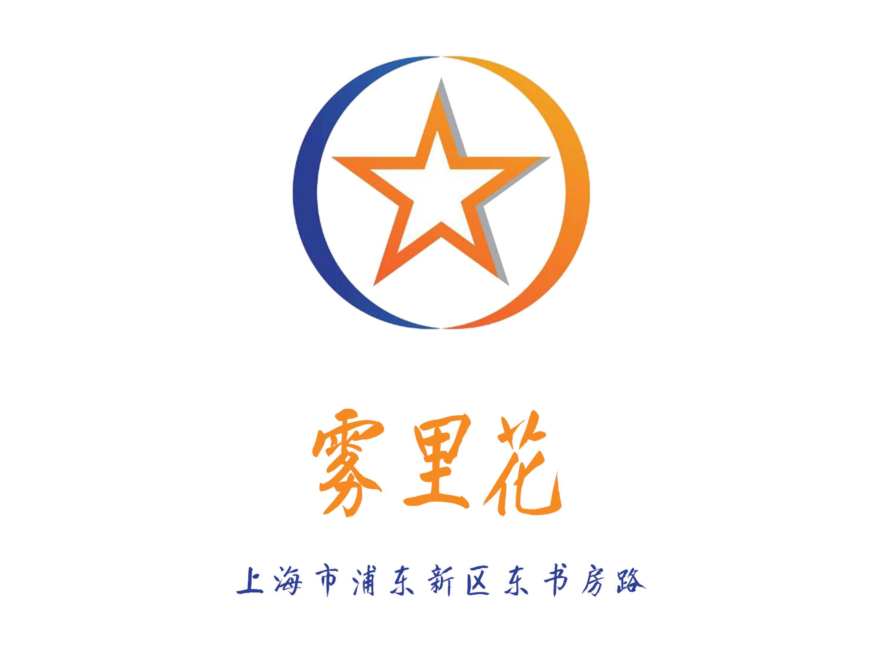 重庆永川区夜总会预订热潮持续不断尽情享受