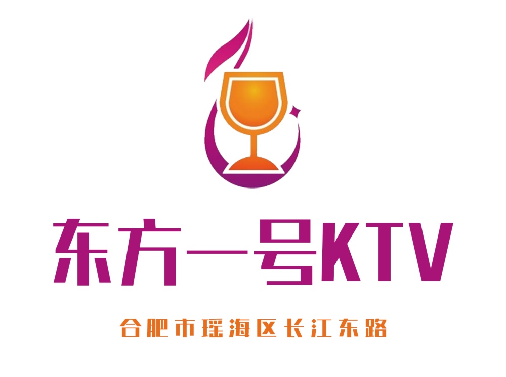 广州荔湾区桥中KTV订房套餐如何打造完美