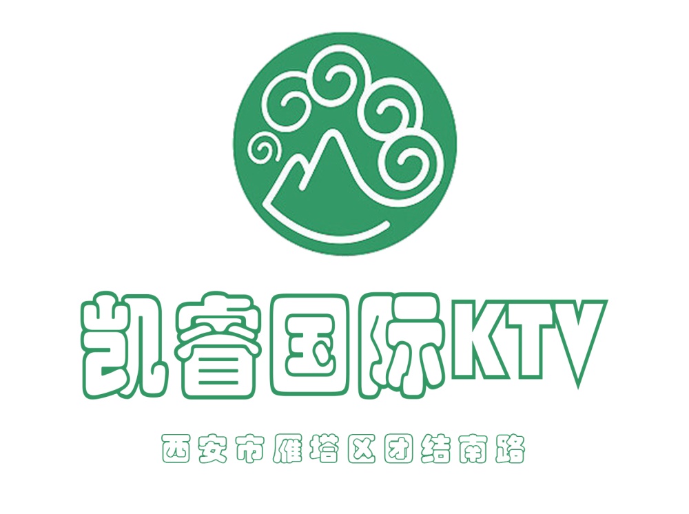 杭州余杭区KTV预订电话及联系方式汇总