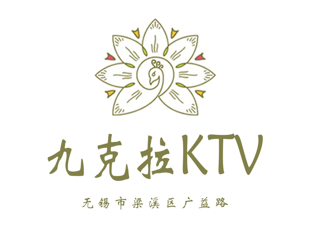 如何在杭州富阳区高效预订KTV场所