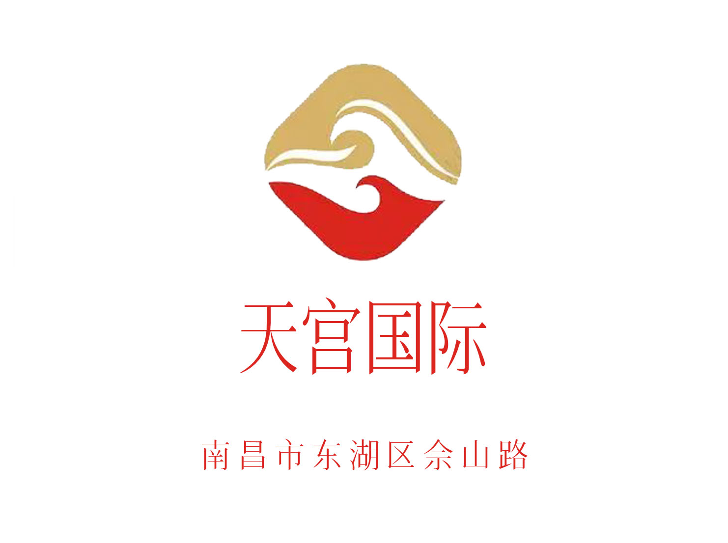 深圳南山区KTV订房的最佳时机选择合适的