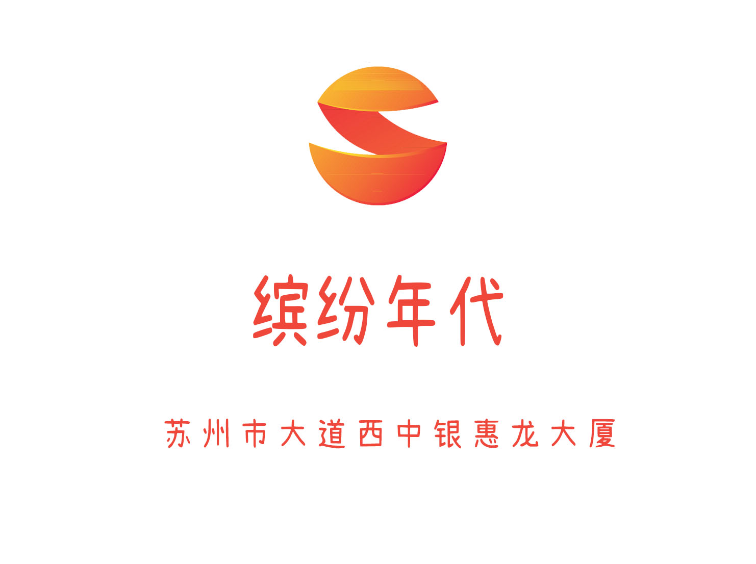 天津生意最好的商务KTV夜总会客户评价和