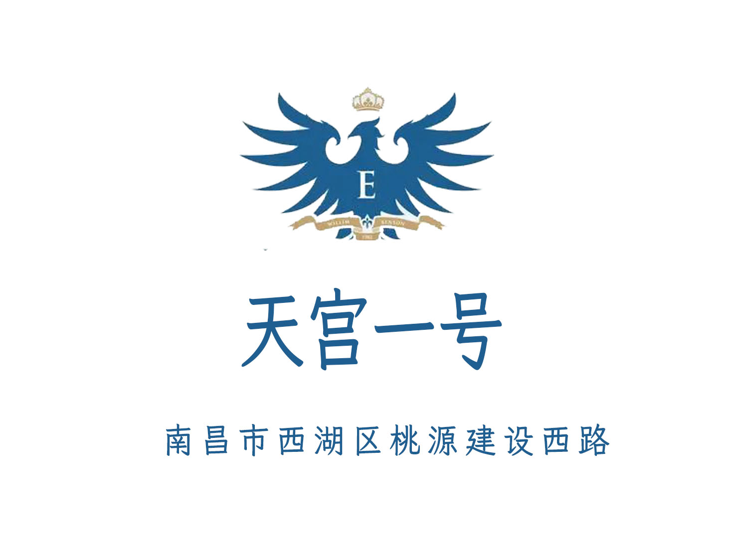 天津河北区夜总会独家订位服务全解析