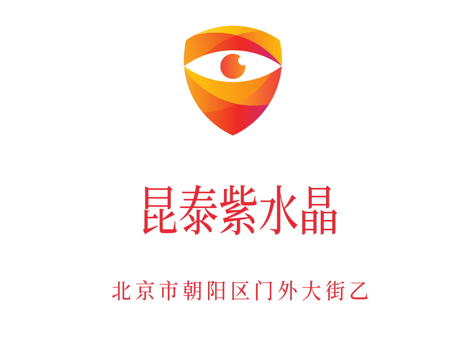 成都青羊区KTV包间类型与价格详解